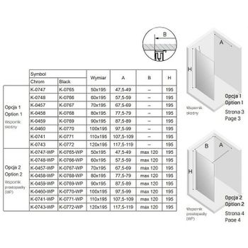 Душевая перегородка New Trendy New Soleo Chrome 80 K-0458 профиль Хром стекло прозрачное — фото 8, Душевые перегородки