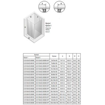 Душевой уголок New Trendy New Soleo Chrome 70х80 D-0143A/D-0091B профиль Хром стекло прозрачное — фото 9, Прямоугольные душевые уголки