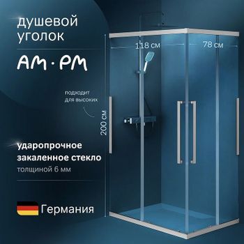 Душевой уголок AM.PM Func 120x80 W84G-403-12080-MТ профиль Хром матовый стекло прозрачное — фото 1, Прямоугольные душевые уголки