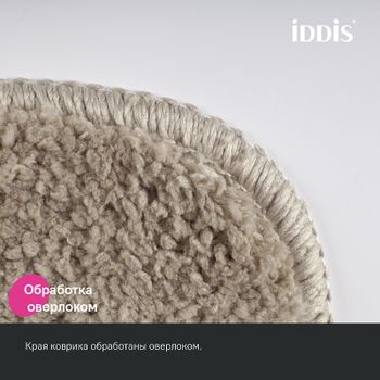 Коврик для ванной комнаты Iddis Promo 90х60 PSQL02Mi12 Коричневый — фото 5, Коврики для ванной комнаты