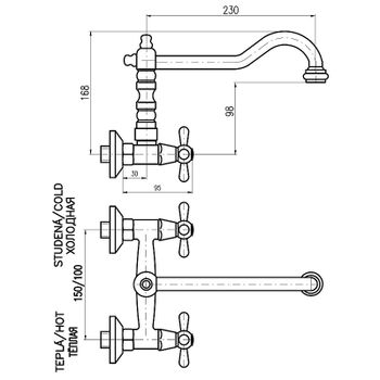 Смеситель для раковины Rav Slezak Morava retro MK302.5/28SM Бронза — фото 2, Смесители для раковины