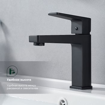 Товар: Смеситель для раковины Splenka S02.10.06 Черный матовый - фото 5 Смеситель для раковины Splenka S02.10.06 Черный матовый — фото 5, Смесители для раковины