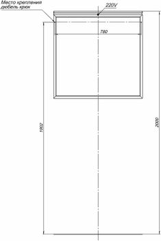 Зеркало Allen Brau Priority 80 1.31015.60 с подсветкой Медь браш — фото 9, Зеркала в ванную комнату