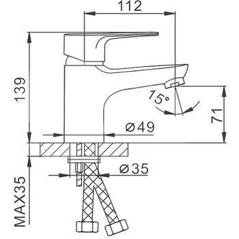 Смеситель для раковины Frap H702 F10702-B Хром — фото 2, Смесители для раковины