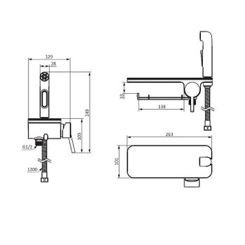 Гигиенический душ со смесителем Damixa Jupiter 773500001 Хром — фото 4, Гигиенические души