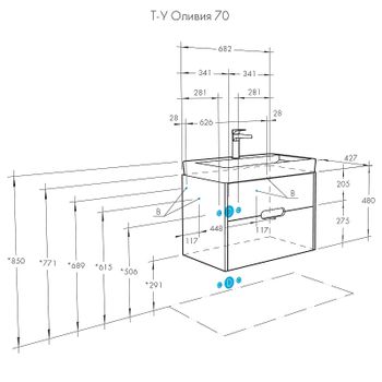 Тумба под раковину Aquaton Оливия 70 1A254301OL010 подвесная Белая матовая — фото 7, Тумбы под раковину