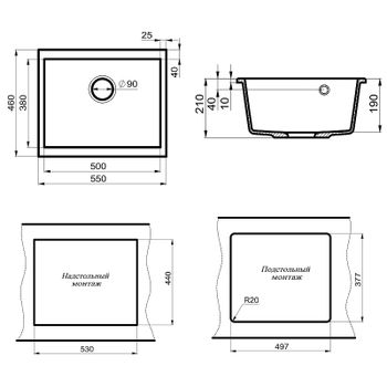 Кухонная мойка Milacio Leon 55 Cuarzo MC.77082 Белая — фото 6, Кухонные мойки