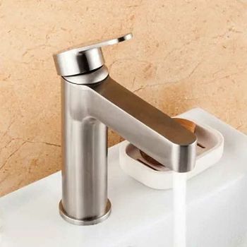 Смеситель для раковины Gappo G99-30 G1099-30 Сатин — фото 8, Смесители для раковины