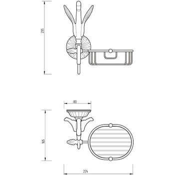 Мыльница Migliore Luxor 26135 Золото — фото 3, Мыльницы