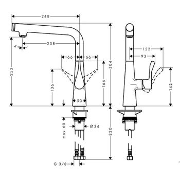 Смеситель для кухни Hansgrohe Metris Select M712-H260 73811800 Сталь — фото 3, Смесители для кухни