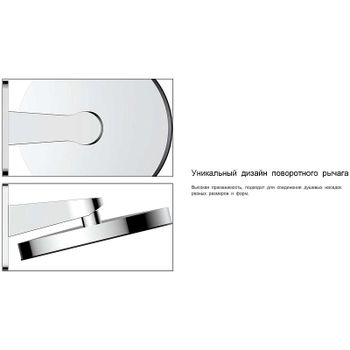 Душевая система Vincea Inspire VSFW-3I22MT2GM с термостатом Вороненая сталь — фото 17, Встраиваемые душевые комплекты