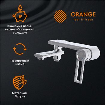 Комплект смесителей Orange Splito M36-311cr Хром — фото 11, Готовые комплекты для ванной комнаты