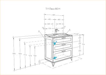 Тумба под раковину Aquaton Леон 80 Н 1A187801LBPS0 Дуб белый — фото 4, Тумбы под раковину