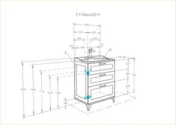 Тумба под раковину Aquaton Леон 65 Н 1A194601LBPS0 Дуб белый — фото 6, Тумбы под раковину