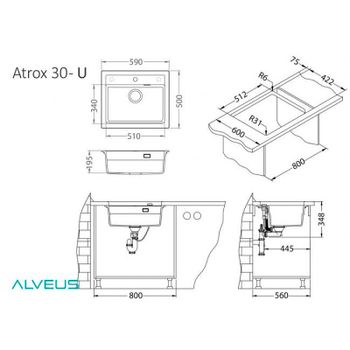 Кухонная мойка Alveus Granital Atrox 30 Terra G22 590x500 1131993 Песчаная — фото 6, Кухонные мойки