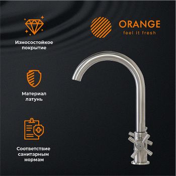 Смеситель для кухни Orange Mia M34-821Ni Никель — фото 6, Смесители для кухни