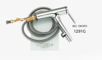 Смеситель для раковины Gappo G1052-70 Хром — фото 10, Смесители для раковины