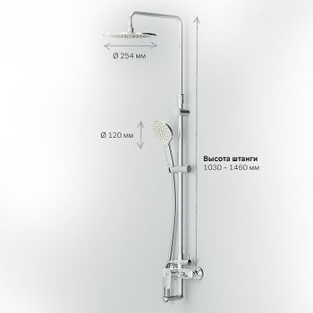 Душевая система AM.PM Like F0780964 Хром — фото 16, Душевые стойки