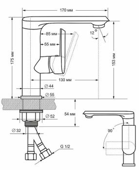 Товар: Смеситель для раковины Viko V-7713 Хром - фото 11 Смеситель для раковины Viko V-7713 Хром — фото 11, Смесители для раковины