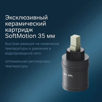 Смеситель для раковины AM.PM Gem F90A92022 Черный матовый — фото 4, Смесители для раковины