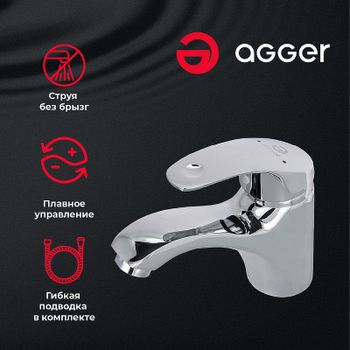 Смеситель для раковины Agger Glad A1502100 Хром — фото 6, Смесители для раковины