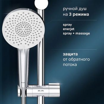 Душевая система AM.PM X-Joy F0785A400 с термостатом Хром — фото 4, Душевые стойки