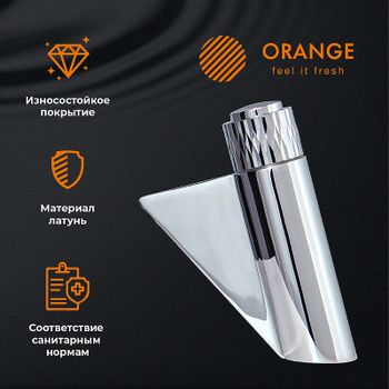 Смеситель для раковины Orange Push M01-921cr Хром — фото 7, Смесители для раковины