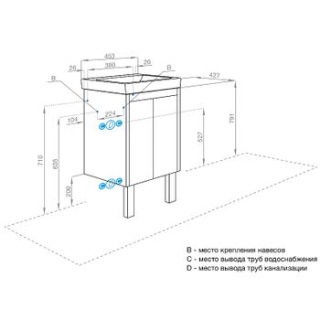 Тумба под раковину Aquaton Сканди Doors 45 1A278701SDZ90 Белый глянец Дуб рустикальный — фото 10, Тумбы под раковину