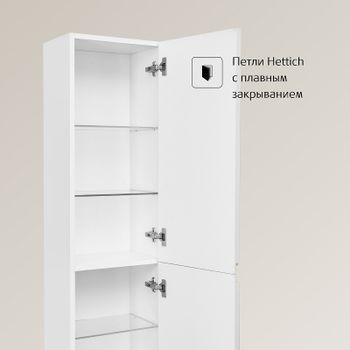 Шкаф пенал Roca Oleta 35 A857650501 подвесной Белый матовый — фото 3, Пеналы для ванной комнаты