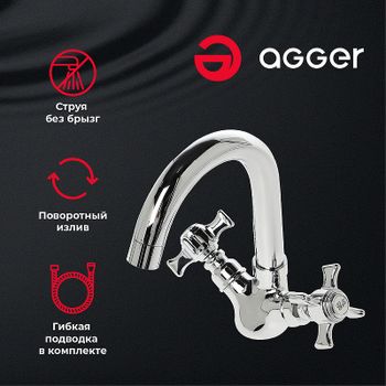 Смеситель для раковины Agger Retro-X A1701100 Хром — фото 8, Смесители для раковины