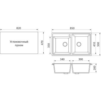 Кухонная мойка Domaci Бьелла DMC-85K GWS-85K-308 Черная — фото 9, Кухонные мойки