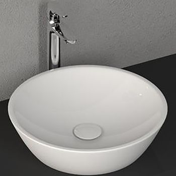 Раковина-чаша Allen Brau Fantasy 45 4.11019.20 Белая — фото 1, Раковины накладные