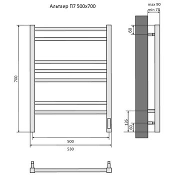 Электрический полотенцесушитель Aquatek Альтаир П7 500x700 AQ EL KP0770BL Черный муар — фото 18, Электрические полотенцесушители