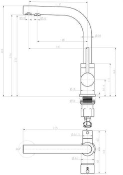 Смеситель для кухни Paulmark Essen Es213011-G Золото — фото 11, Смесители для кухни