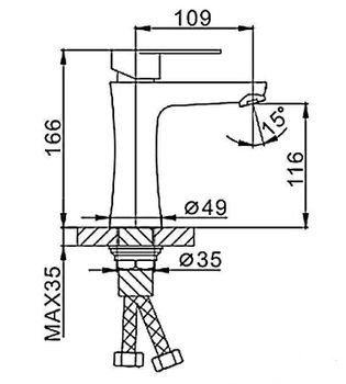 Смеситель для раковины Frap H48 F1048 Сатин — фото 7, Смесители для раковины