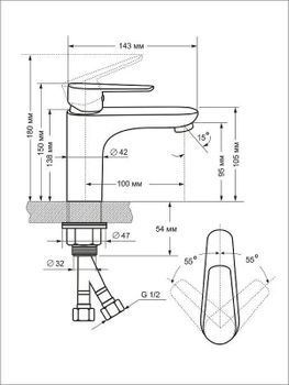 Смеситель для раковины Viko V-4101 Хром — фото 13, Смесители для раковины