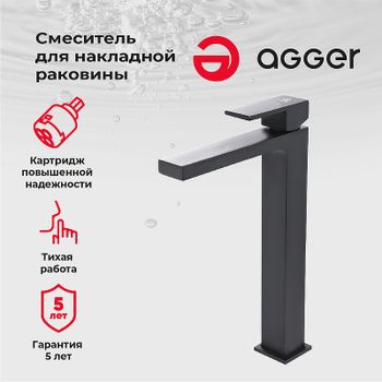 Смеситель для раковины Agger Great A2812144 Черный матовый — фото 5, Смесители для раковины