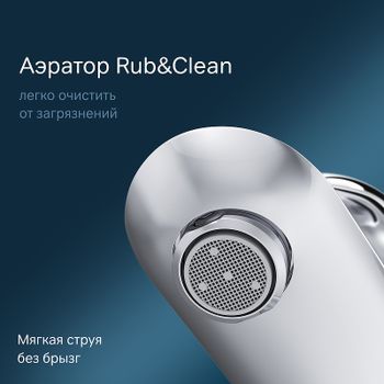 Смеситель для раковины AM.PM Like F8093016 Хром — фото 3, Смесители для раковины