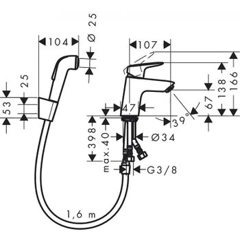 Товар: Смеситель для раковины Hansgrohe Logis 71290000 с гигиеническим душем Хром - фото 3 Смеситель для раковины Hansgrohe Logis 71290000 с гигиеническим душем Хром — фото 3, Смесители для раковины