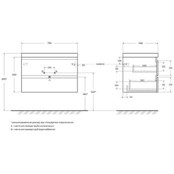 Тумба под раковину Cezares Molveno 80 MOLVENO-80-2C-SO-NC подвесная Noce Chiaro — фото 7, Тумбы под раковину