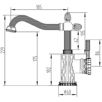 Смеситель для раковины ZorG Antic A 125 U-BR Бронза — фото 2, Смесители для раковины