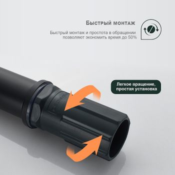 Смеситель для раковины Splenka S50.10.06 Черный матовый — фото 7, Смесители для раковины