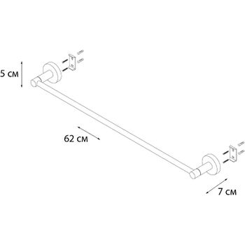 Полотенцедержатель Fixsen Comfort Black FX-86001 Черный матовый — фото 4, Полотенцедержатели