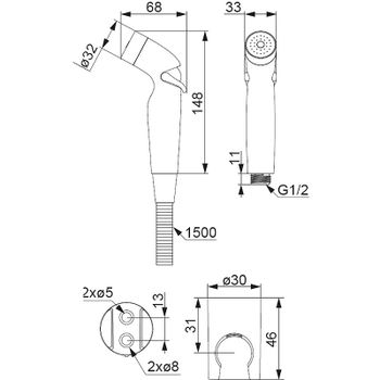 Гигиенический душ Damixa Shower program 760550200 Хром — фото 3, Гигиенические души
