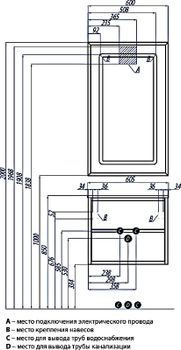 Зеркало Aquaton Римини 60 1A177602RN010 с подсветкой с сенсорным выключателем с подогревом — фото 8, Зеркала в ванную комнату