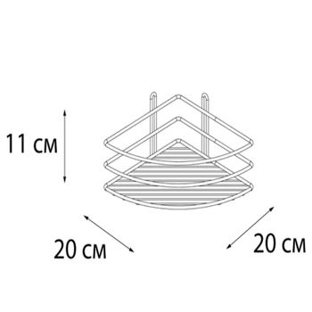 Полка корзина Fixsen FX-710W-1 угловая Белая — фото 3, Полки для ванной и душа