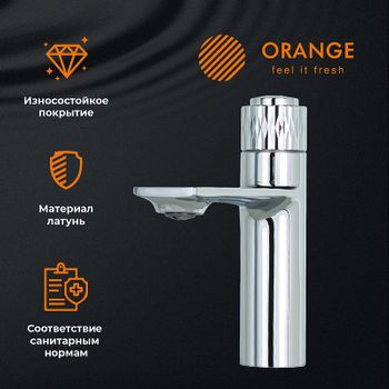 Смеситель для раковины Orange Push M01-021cr Хром — фото 5, Смесители для раковины