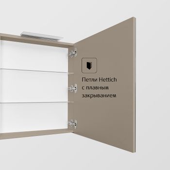 Зеркальный шкаф Roca Oleta 50 R A857644515 с подсветкой Капучино — фото 3, Зеркальные шкафы в ванную