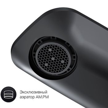 Смеситель для раковины AM.PM Inspire V2.0 F50A02322 Черный матовый — фото 2, Смесители для раковины