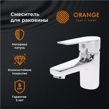 Смеситель для раковины Orange Loop M26-021cr Хром — фото 5, Смесители для раковины